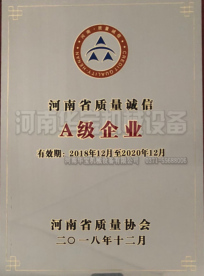 leyu乐鱼官方入口